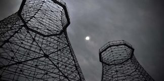 Kompleks Zollverein w Essen