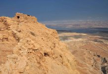 Twierdza Masada
