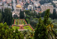 Święte miejsca bahaizmu