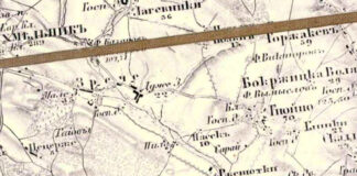 Dziadek Wincenty. Podróżnik mimo woli.